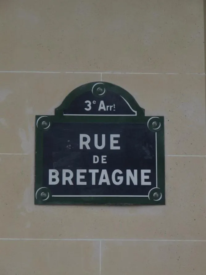 Apartment Le Studio Des Enfants Rouges *